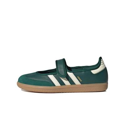 Samba Jane Green White Gum