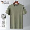 Camiseta Casual Masculina de Manga Curta
