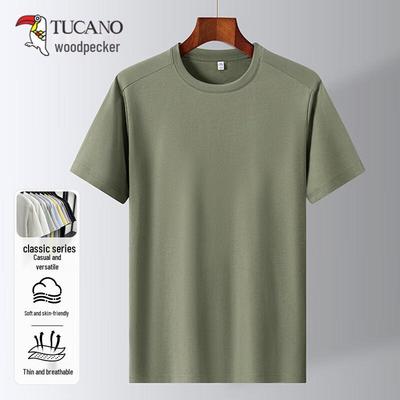 Men's Casual Short Sleeve T-Shirt