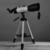 FEIRSH 90mm Refracting Astronomical Telescope