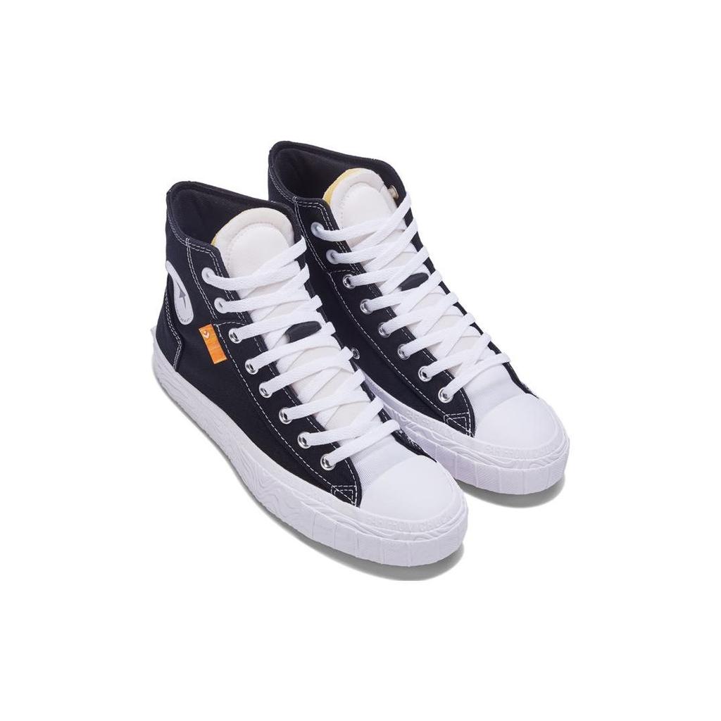 Converse Chuck Taylor All Star Canvas Boot Black Unisex Sneakers A00422C