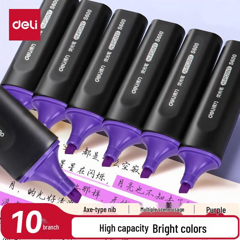Deli S600 Highlighter