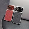 iPhone 17 Pro Max Crocodile Leather Case: Transforms Into iPhone 16 Creative Protective Case