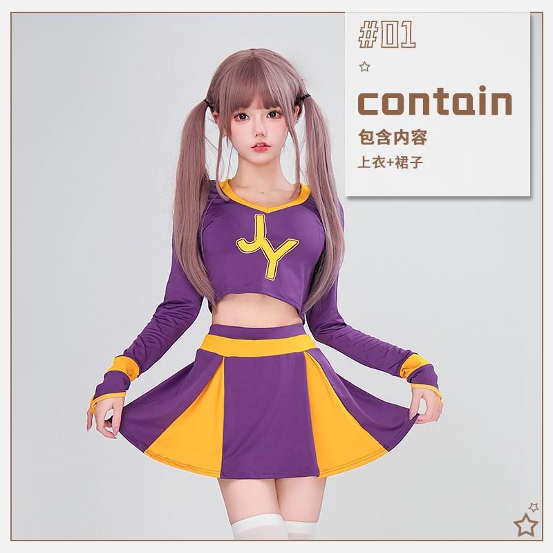Womens Sexy Cheerleading Costume Halloween Cosplay Outfit Sports Events Stage Performance