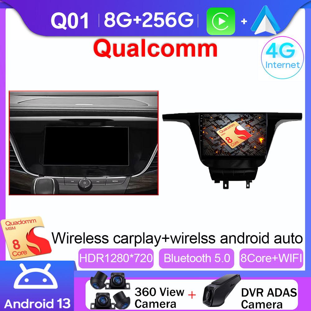 Carpaly Android For Buick GL8 3 2017 - 2020 Car Radio Multimedia Video Player Navigation Stereo GPS BT WIFI DVD No 2Din