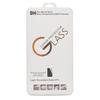 For Samsung Galaxy S21 Ultra 5G 9D Full Screen Full Glue Ceramic Film