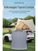 Volkswagen Tayron Car Bed Mattress: Rear Seat Sleep Pad for SUV, Inflatable Trunk Bed for Outdoor Use
