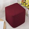 Stretch Ottoman Cover Stool Protector Ottoman Slipcovers for Living Room