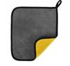 Universal Microfiber Car Drying Towel, 2 Pcs, 30x40cm
