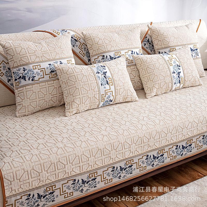 Chinese Four Seasons Universal Non-Slip Chenille Sofa Cushion Living Room Sofa Cushion Backrest Armrest Towel