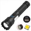 Taichuang Outdoor Rechargeable Flashlight