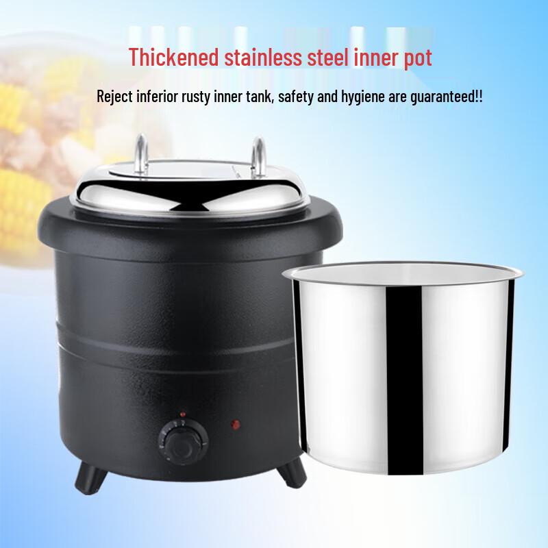 

ShuChu Commercial 13L Electric Soup Warmer