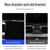 Denza Car Screen Mobile Holder for D9/N8/N7 Models