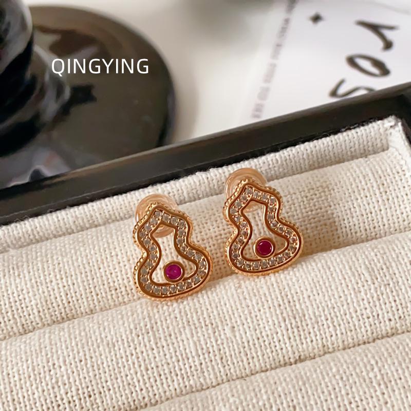 Elegant Ruby Gourd Stud Earrings for Women - Fashionable and Versatile Silver Needle High-End Earrings