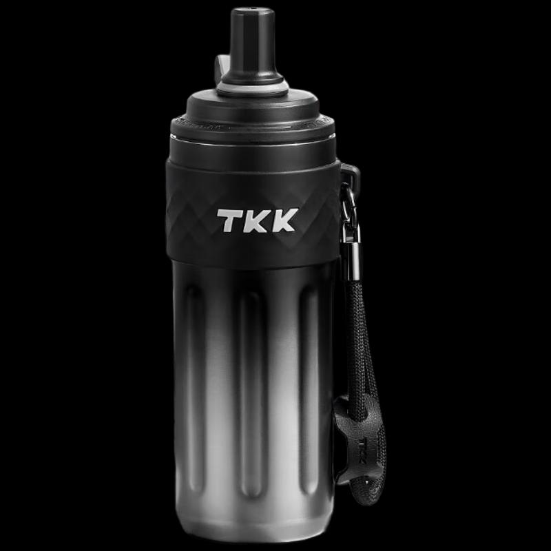 TKK Insulated Straw Bottle