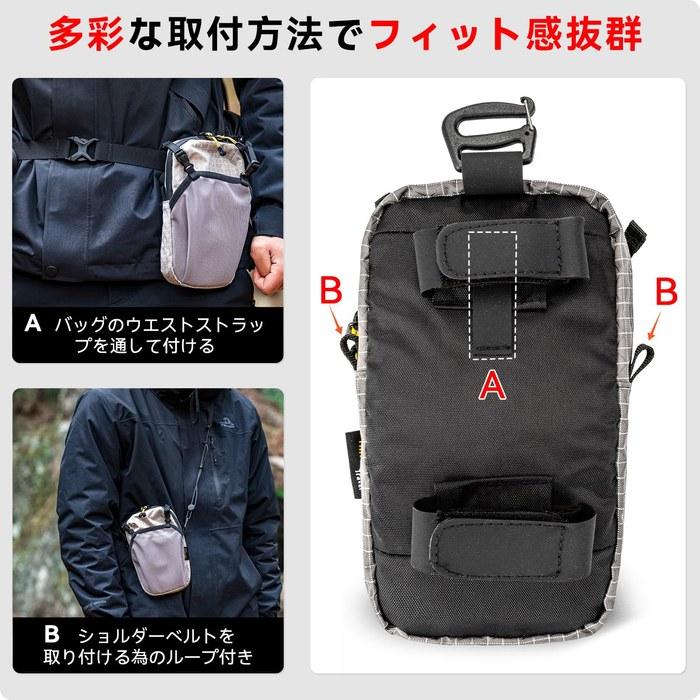 [Atsushi] Smartphone Pouch Backpack Attachment 6.5 inch (Black)