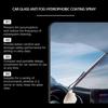 Limited time!!Rayhong Car Windshield Spray Windshield And Rearview Mirror Cleaner, Water-Repellent, Anti-Fog Agent