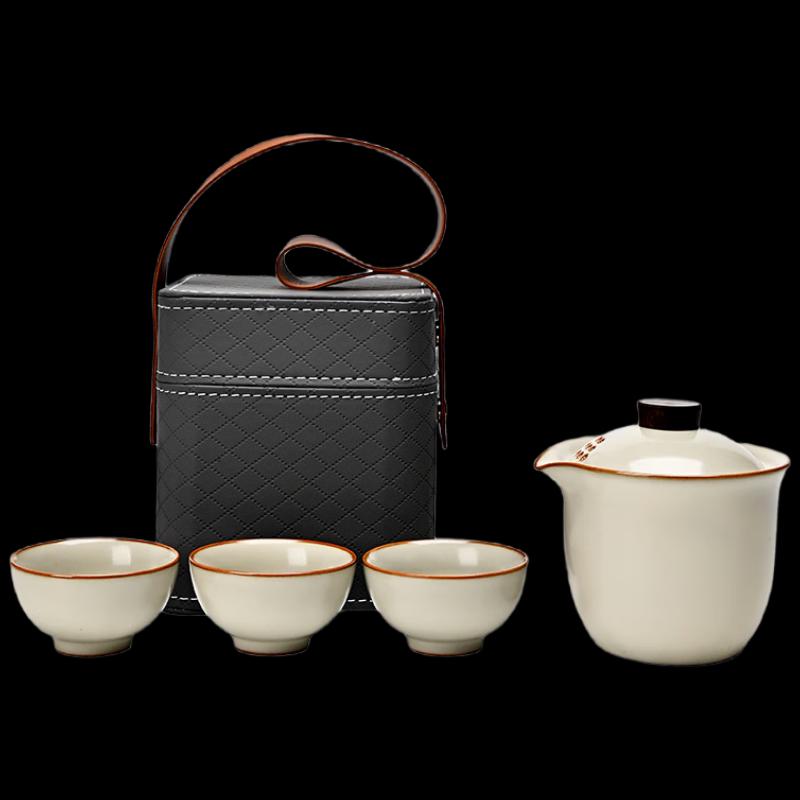 

Portable Ceramic Travel Kung Fu Tea Set