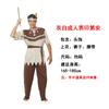 Children's Day Adult male Indian primitive savage costume, girl indigenous hunter sketch costume