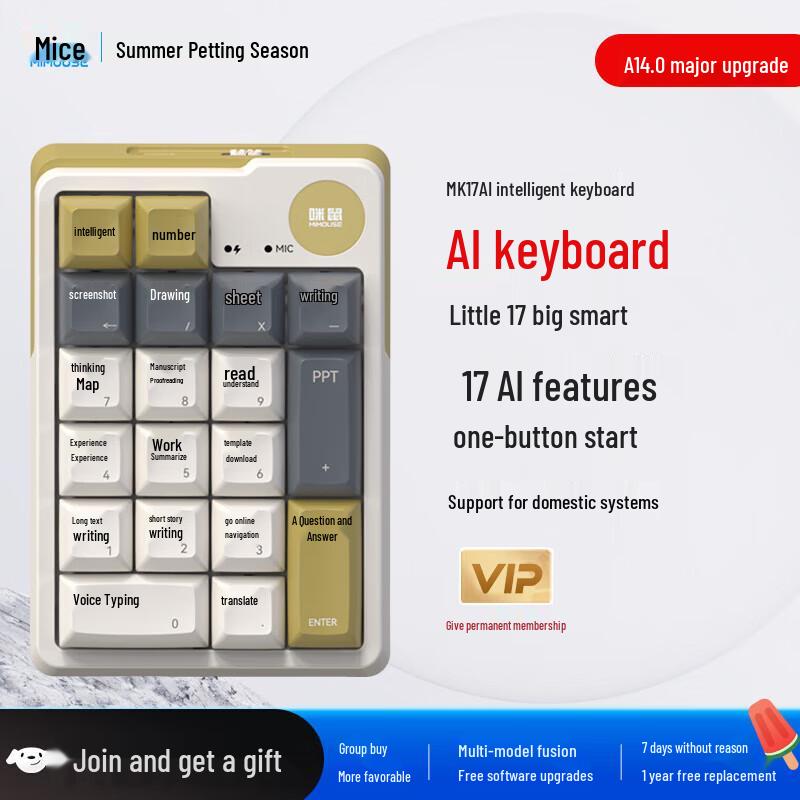 Mishoo AI Wireless Tri-Mode Mechanical Keyboard
