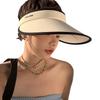 Upf50 Sun Hat Women'S Sun Protection Large Brim Sun Hat Empty Top Summer Cool Hat Uv Protection Face Protection
