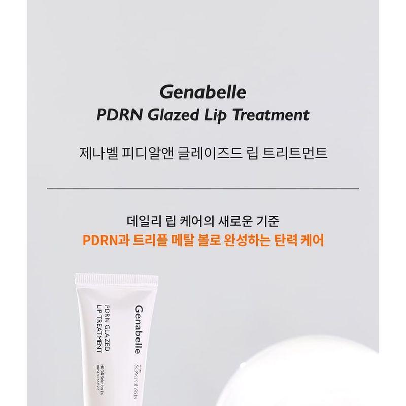 Genabelle PDRN Glazed Lip Treatment