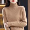 High-Neck Slimming Knit Sweater - Women's Elegant Autumn/Winter Base Layer