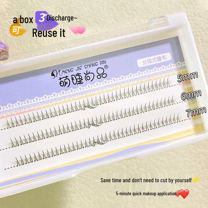 Mengjie Shangpin Sweetheart Devil Segmenterte nybegynner-vipper med stor kapasitet