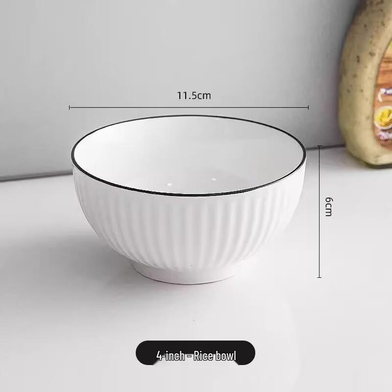 ZISIZ Yamada 4.5-inch White Ceramic Heat-Resistant Bowl Set