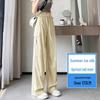 Women's Small Straight Leg Work Pants - Summer Ice Silk, Designer-Style, Elastic High Waist, Wide Leg, Floor-length