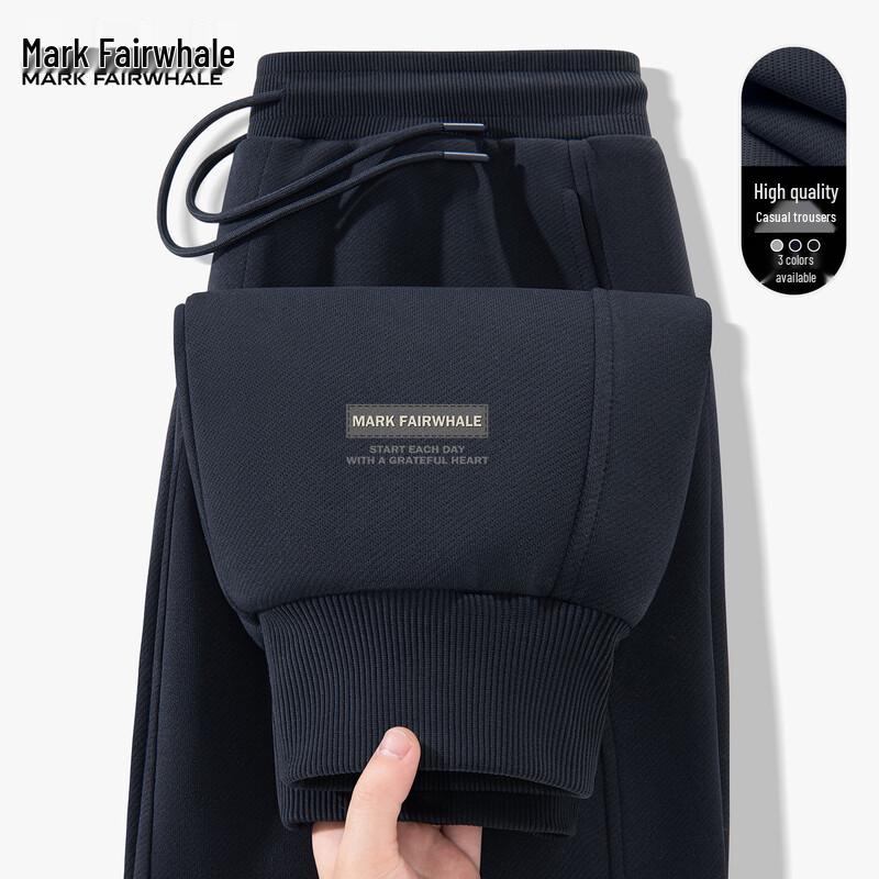 

Мужские спортивные брюки джоггеры свободного кроя Mark Fairwhale 3XL