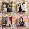 D-Durarara!! Anime Cushion Cover Home & Car Multi-Scene Pillow Cover - Reversible, Soft & Durable for Daily Use