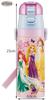 Skater Sports Bottle Stainless Steel Water Bottle Princess 20 Disney 470ml SDC4 Children's