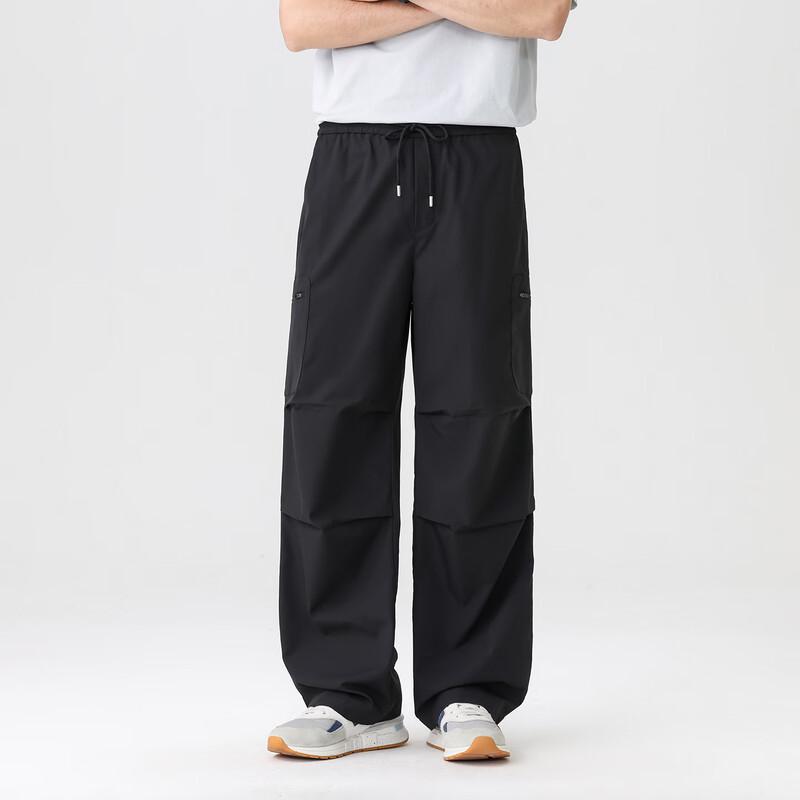 JOW Men's Casual Wear-Resistant Wide-Leg Cargo Pants