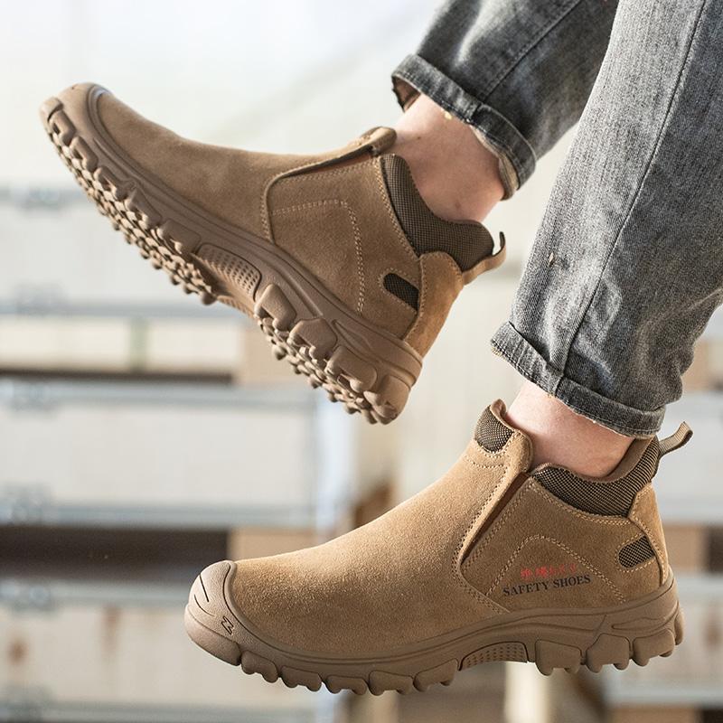Spring And Autumn Annals Men Work Safety Shoes Indestructible Work Sneakers Protective Steel Toe Shoes Slip-resistant Shoes