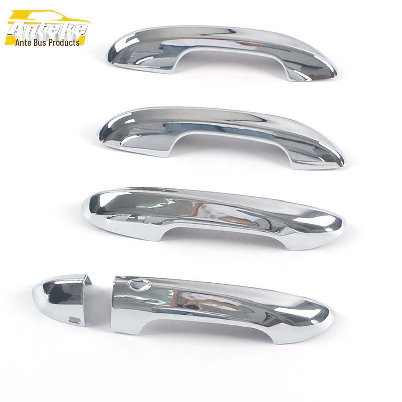 

MG5 Door Handle Armrest Patch Accessory for MG 21 Model