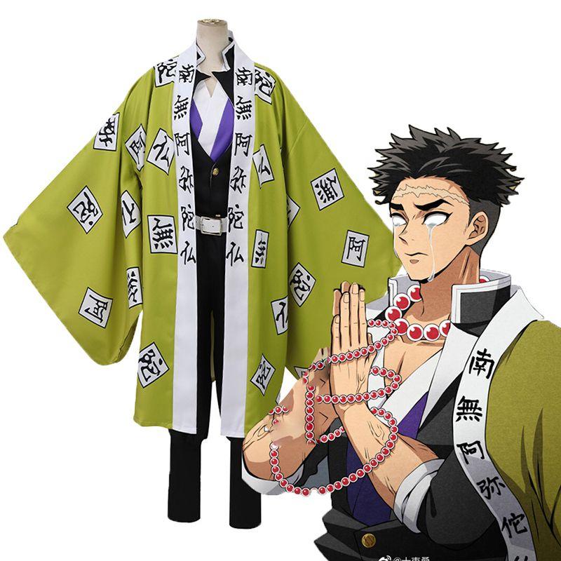 Demon Kimetsu Slayer No Yaiba Himejima Gyomei Cosplay Costume Kimono Uniforms