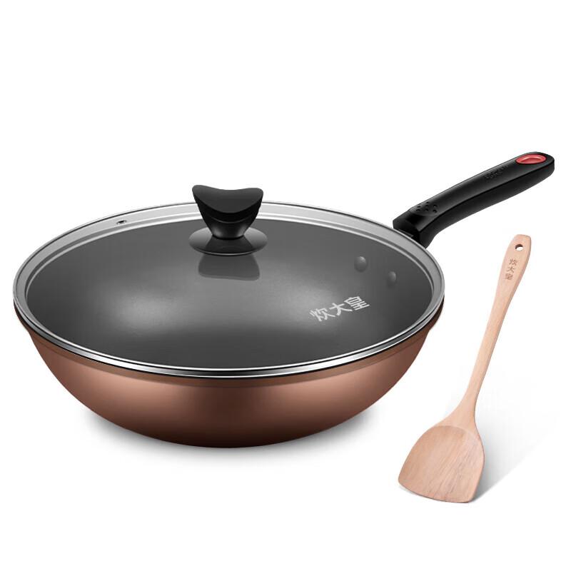 COOKER KING 32cm Non-stick Stir-fry Wok