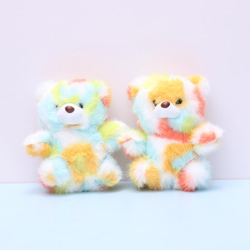 Plush Bear Keychain With Lace Design For Kids And Adults