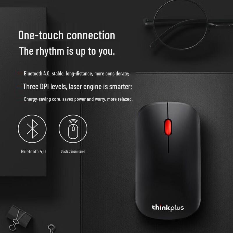 Lenovo ThinkPlus Ultra-thin Portable Bluetooth Mouse