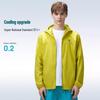 Camel Men's UPF1000 Cool Water-Repellent Hooded Outdoor Jacket A16BA18010