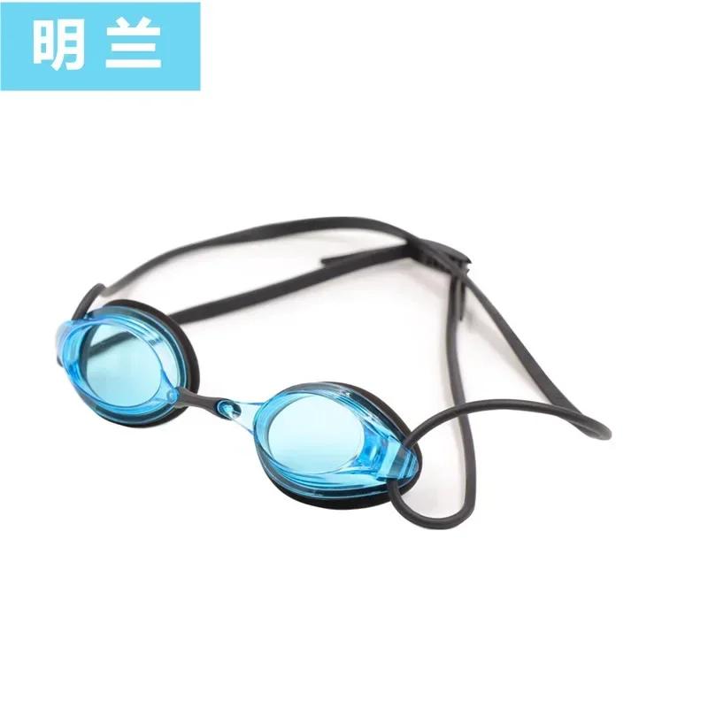 Anti Fog Swimming Goggle Professional Races Sturdy Frame Relieve Eye Pressure Prevent Water Leakage Comfortable Suitable Various