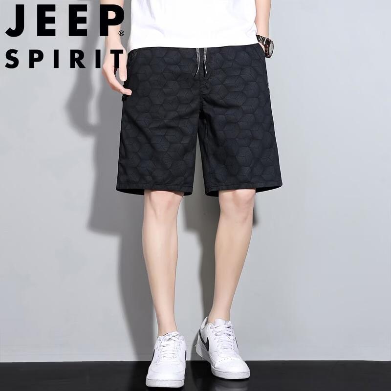 JEEP SPIRIT Men s Relaxed Fit Cotton Cargo Shorts 2XL