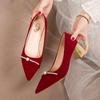 Burgundy Wedding Shoes Xiuhe High Heels Women's Autumn and Winter 2025 New Bridal Shoes Flat Toast Wedding