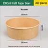 Changbaosen 1500ml Kraft Paper Disposable Meal Bowls, 300 Pcs