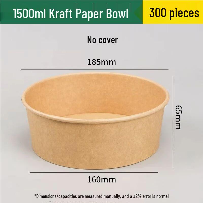 Changbaosen 1500ml Kraft Paper Disposable Meal Bowls, 300 Pcs