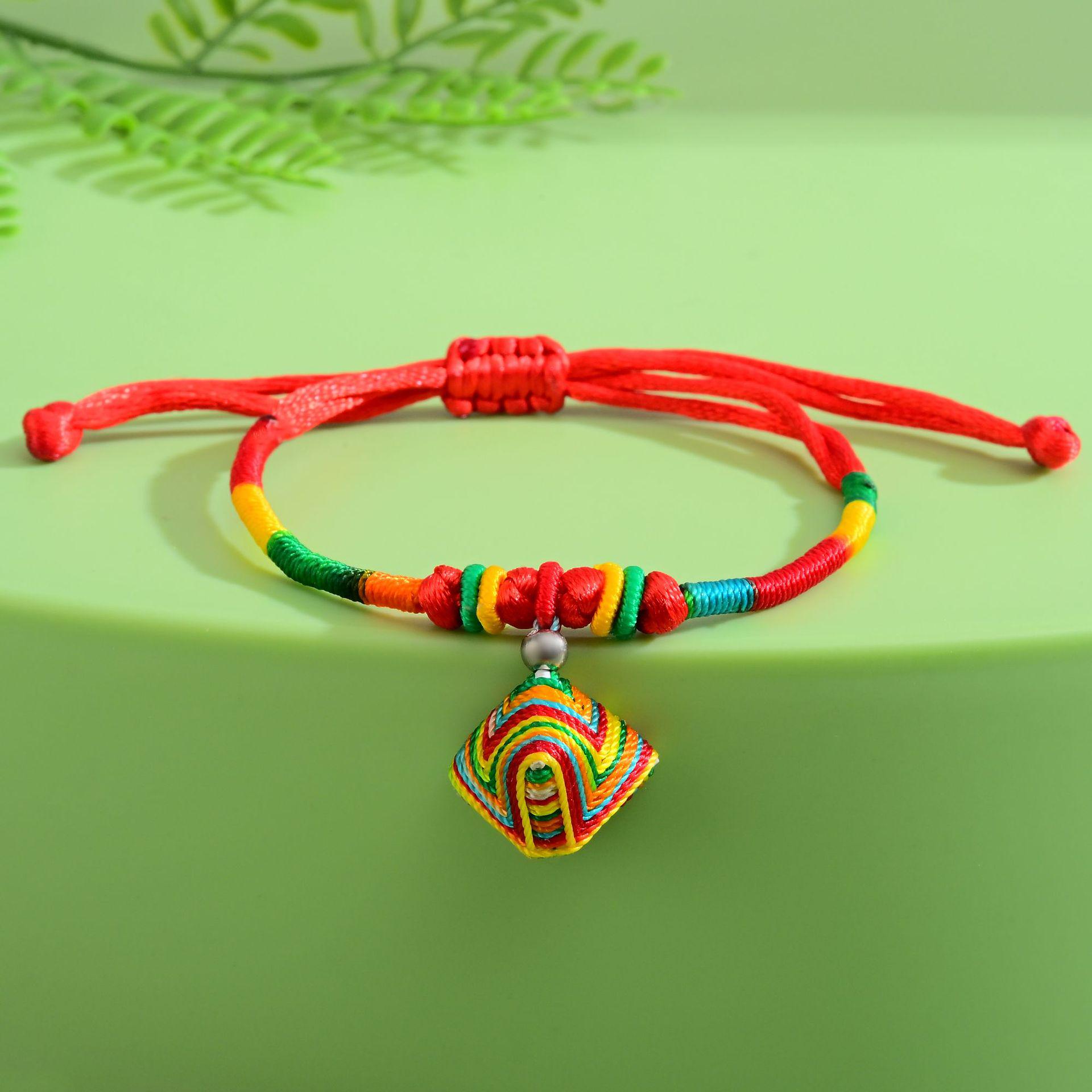 Handmade Five-Color Dragon Boat Festival Bracelet with Woven Zongzi Charm - Ethnic Style Hand Jewelry Gift