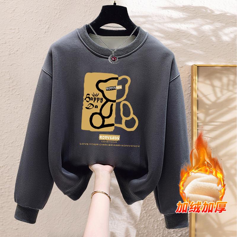 Niche Crew Neck Sweater Women's Loose Casual Simple Fashion Versatile Velvet Thickened Spring and Autumn Winter
