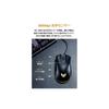ASUS TUF Gaming M3 Gen II Gaming Mouse (59g / P56 Dustproof & Waterproof / ASUS Antibacterial Guard / 8000dpi / Wired / 60 Million Clicks / PTFE Mouse