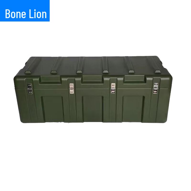 Rotomolded Equipment Transport Box